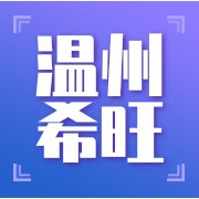 閥門(mén)與旋塞研發(fā) 精工智造，守護(hù)工業(yè)脈絡(luò)
