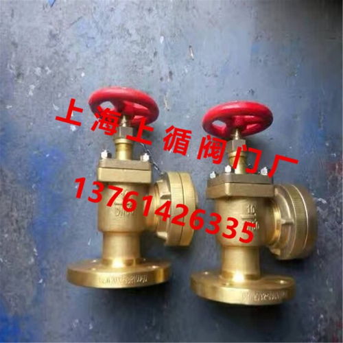 高信賴性船用防浪弁オプション JIS F3060規(guī)格対応ダブル機(jī)能ヴァルブLR認(rèn)証検討