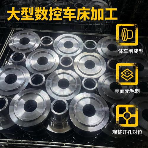 大型數控車床加工 來圖定制 cnc數控龍門銑床機械零件加工成品